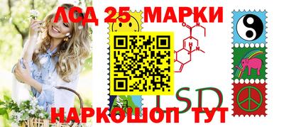мефедрон Пушкино