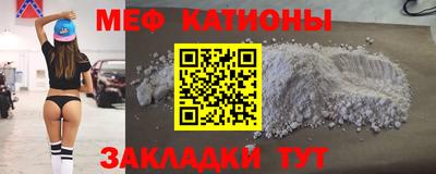кокаин премиум Пугачёв