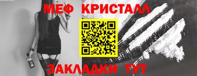 Альфа ПВП Пыть-Ях