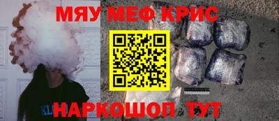 Альфа ПВП Пыть-Ях