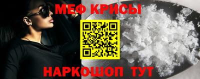Альфа ПВП Пыть-Ях