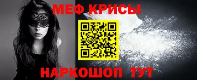 Альфа ПВП Пыть-Ях