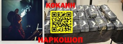 Альфа ПВП Пыть-Ях