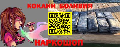 Альфа ПВП Пыть-Ях