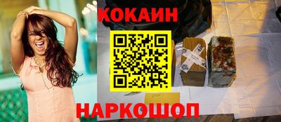 Альфа ПВП Пыть-Ях