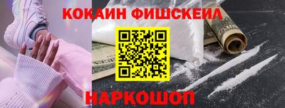 Альфа ПВП Пыть-Ях