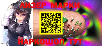 мефедрон Пушкино