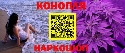 кокаин премиум Пугачёв
