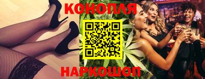 кокаин премиум Пугачёв