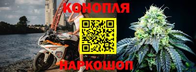 кокаин премиум Пугачёв