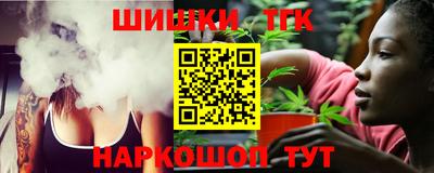 кокаин премиум Пугачёв