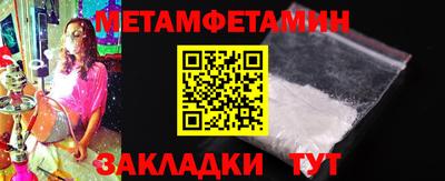 кокаин премиум Пугачёв