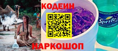 Альфа ПВП Пыть-Ях