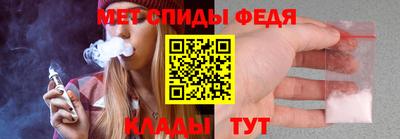 кокаин премиум Пугачёв