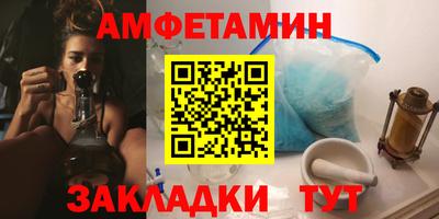 Альфа ПВП Пыть-Ях