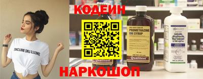 мефедрон Пушкино