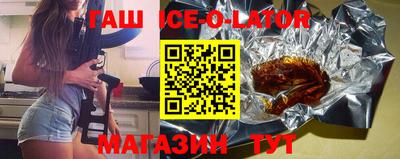 кокаин премиум Пугачёв