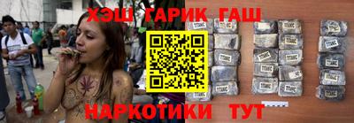 мефедрон Пушкино