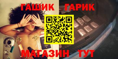 кокаин премиум Пугачёв