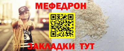 кокаин премиум Пугачёв