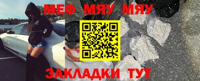 кокаин премиум Пугачёв