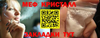 Альфа ПВП Пыть-Ях